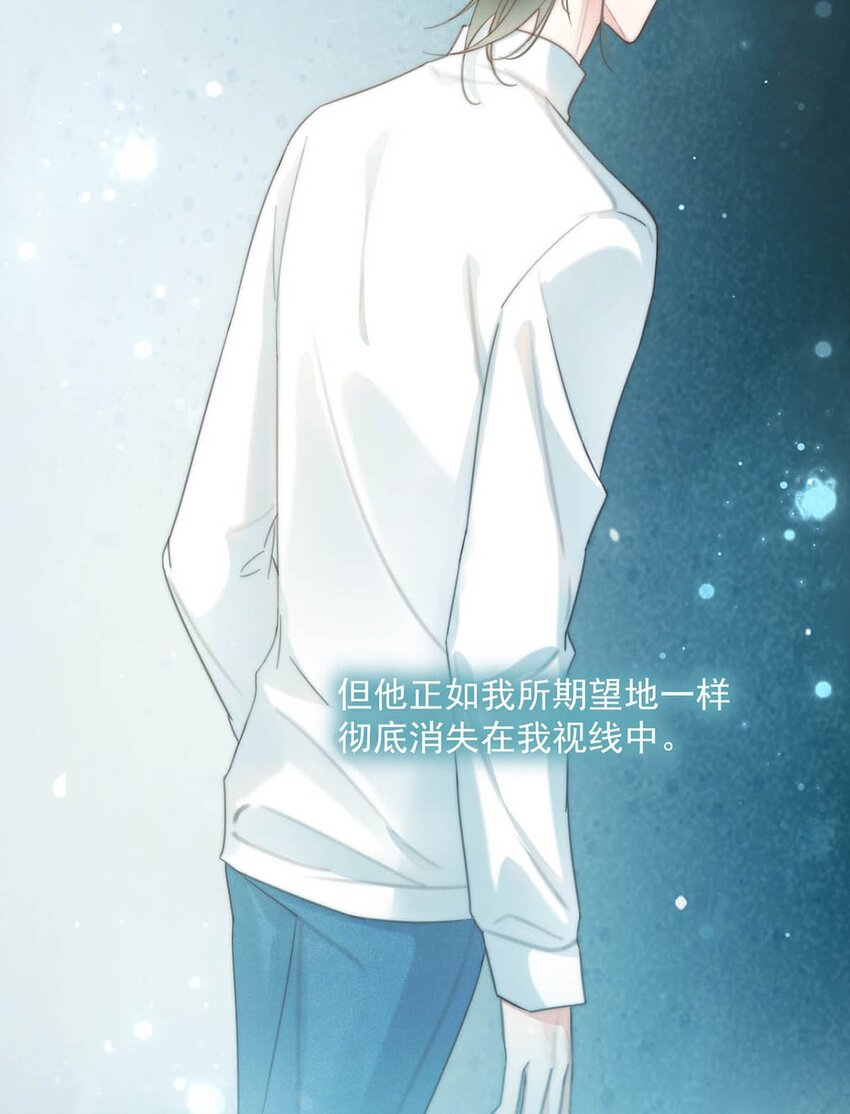 020 被弄痛了也不会喊，只会一声不吭的掉眼泪。15