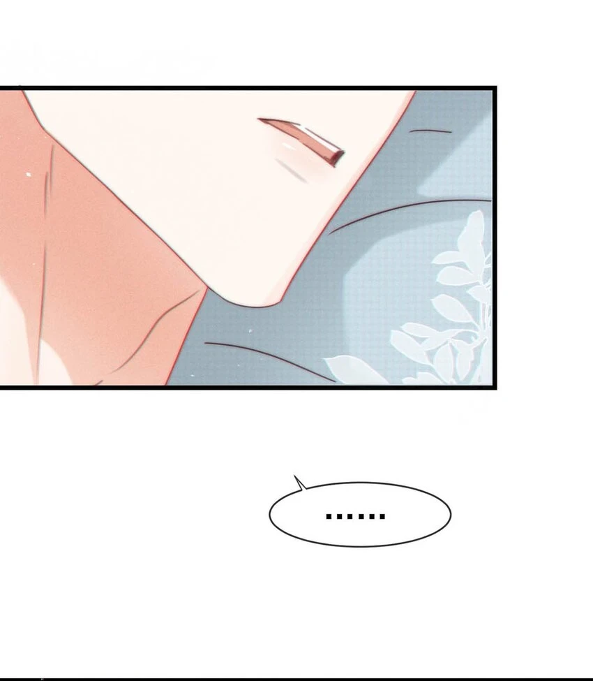 067 土味情话40