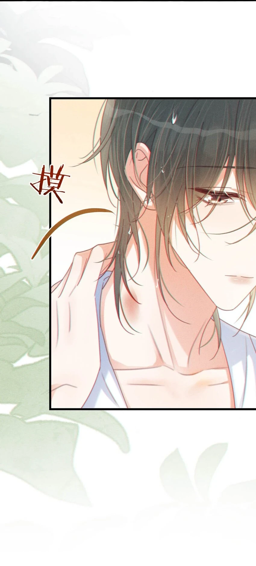 067 土味情话10