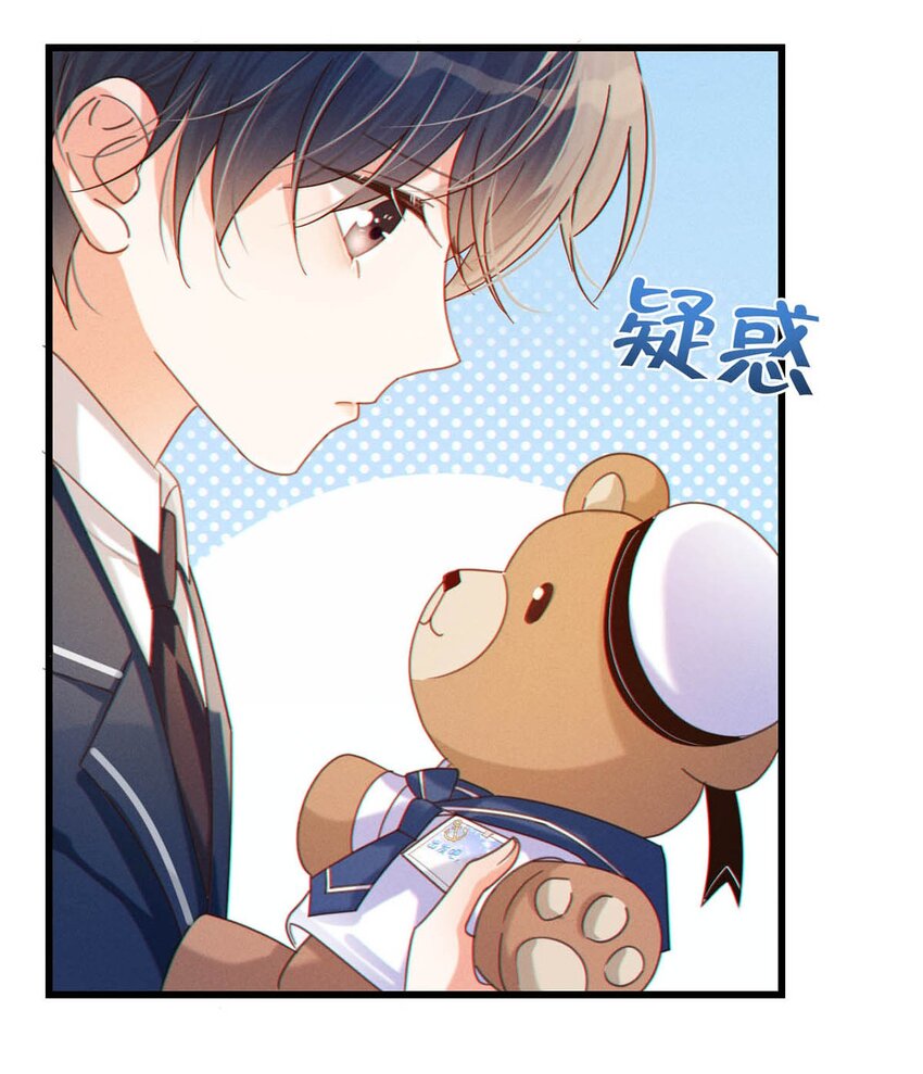 053 从给家人准备惊喜开始吧。17