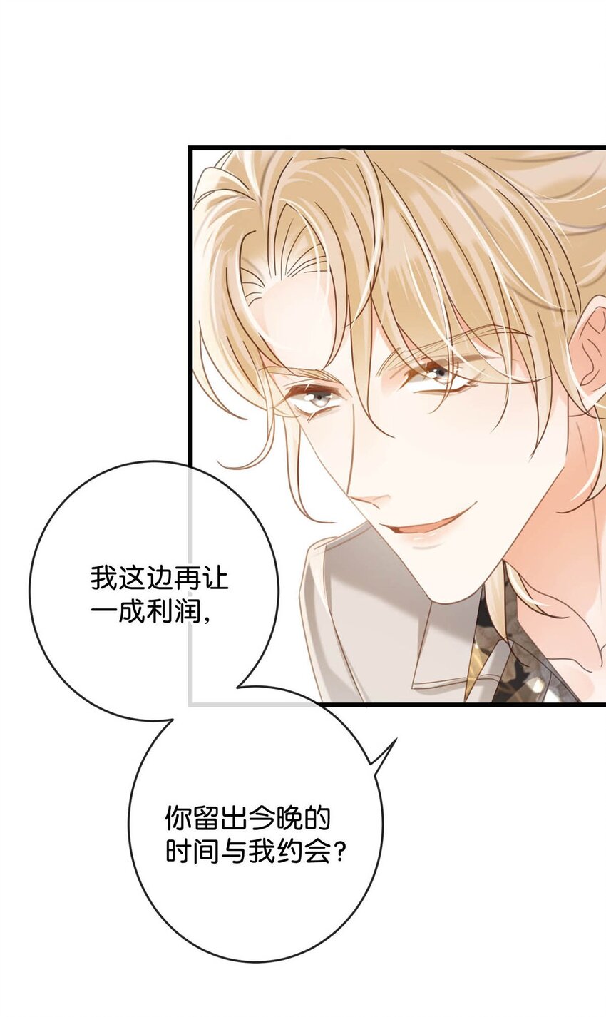 041 最好多有家人的陪伴。4
