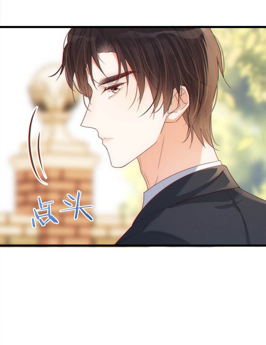062 男生为什么会有宝宝啊？48