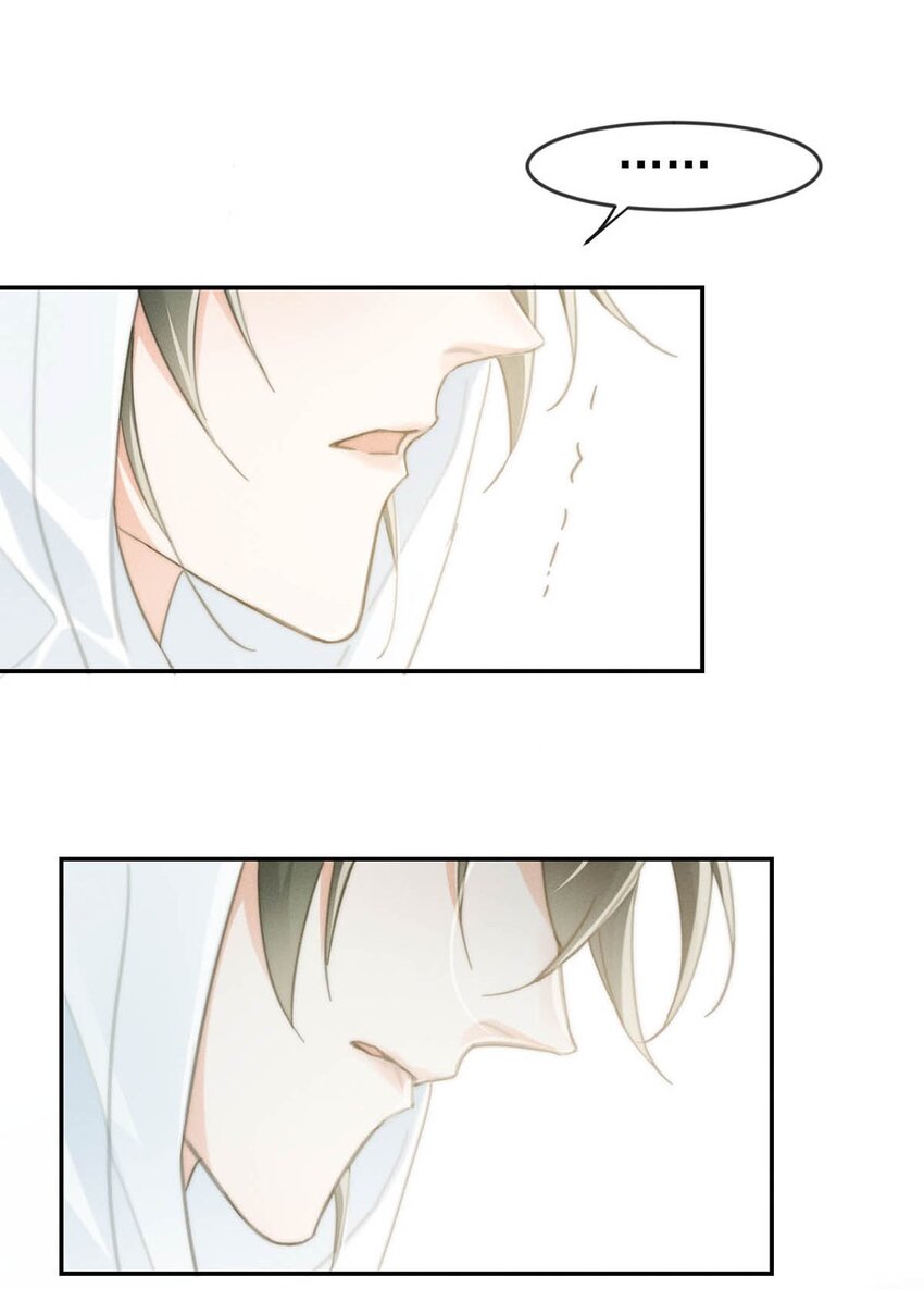 022 连先生，我怀孕了。12