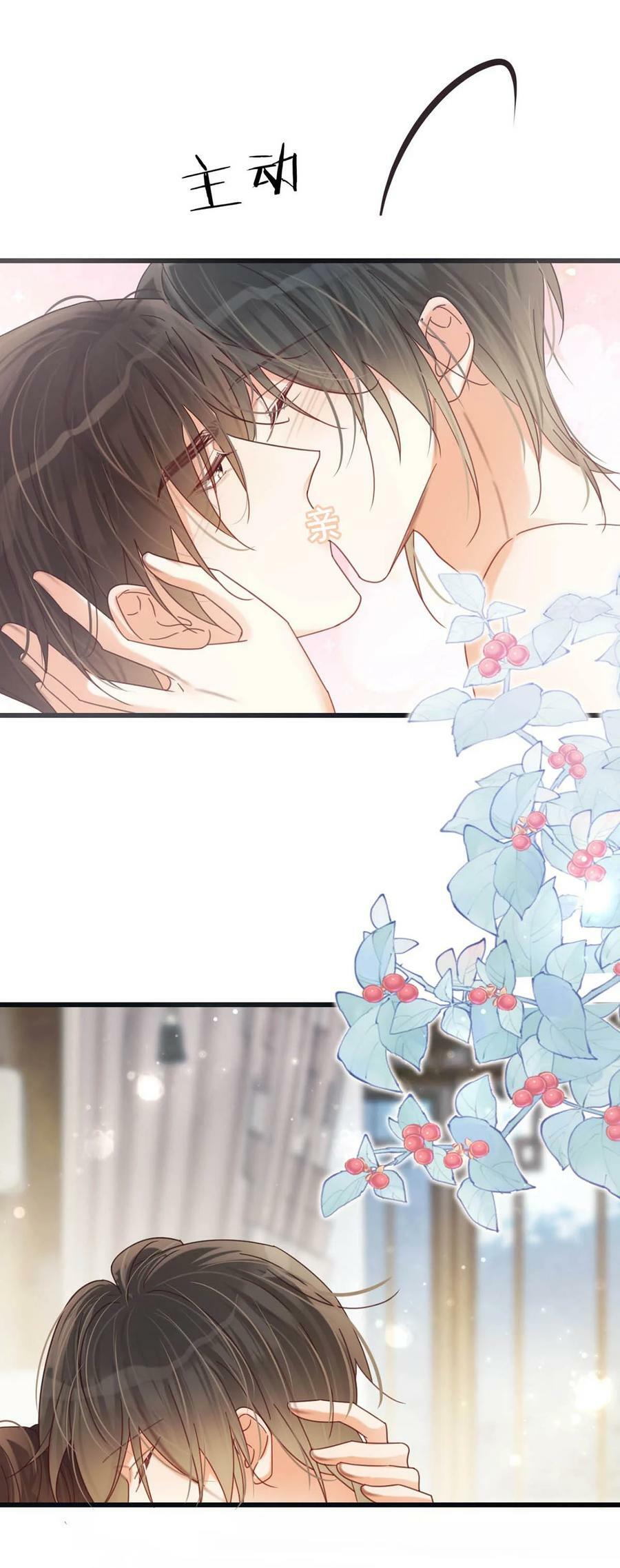 075 你这副样子还想去找女人？23