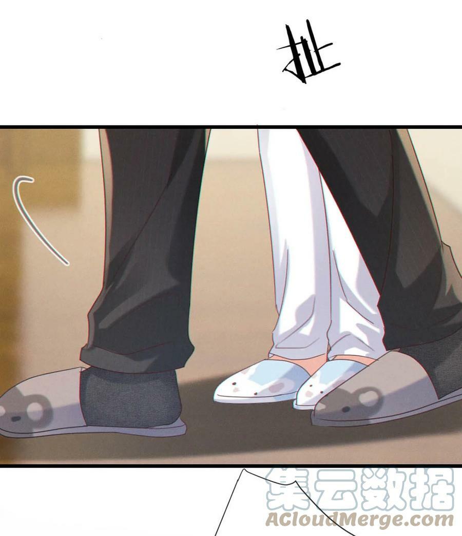 071 谢谢，我好了。21