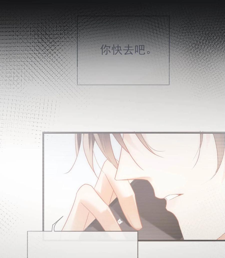 092 爸爸，你别害怕。32