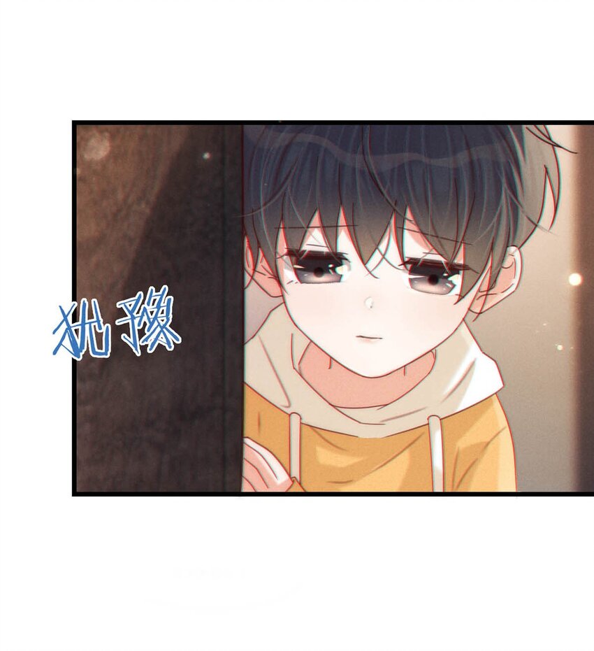 061 爸爸说你肚子里有小宝宝了。42