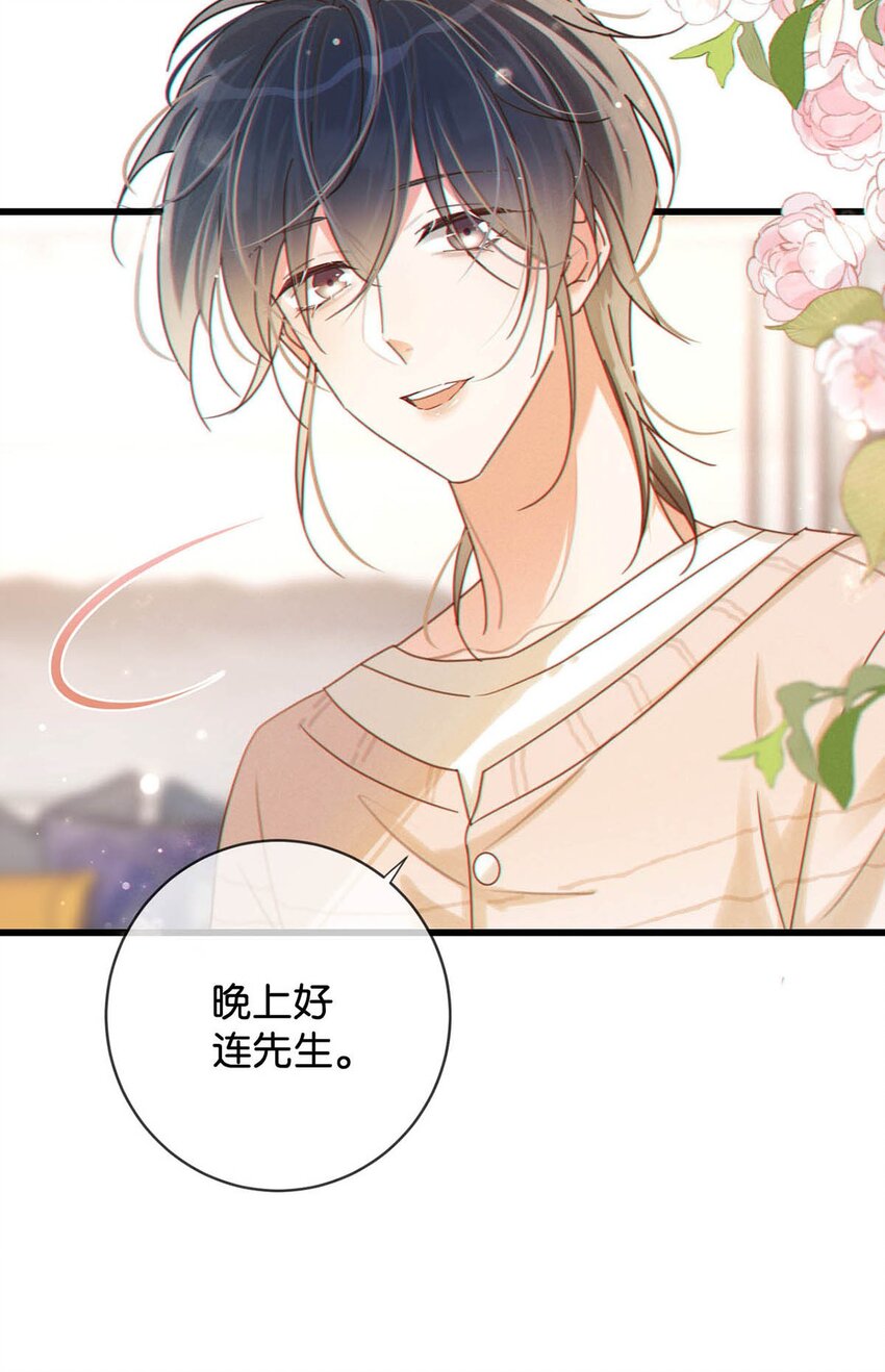 057 如果嗓子痛的话，少抽点烟吧。（附抽奖福利活动）5