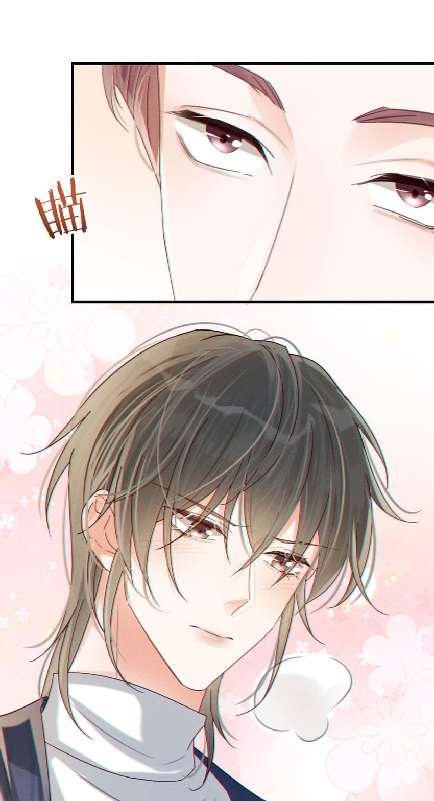 046 他不需要我。42