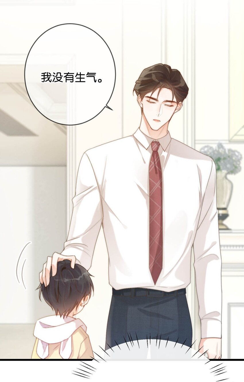 024 要是再有一个小孩……39