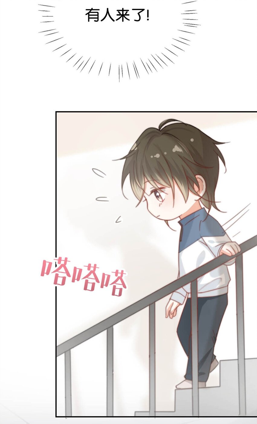 015 我想离开了。5