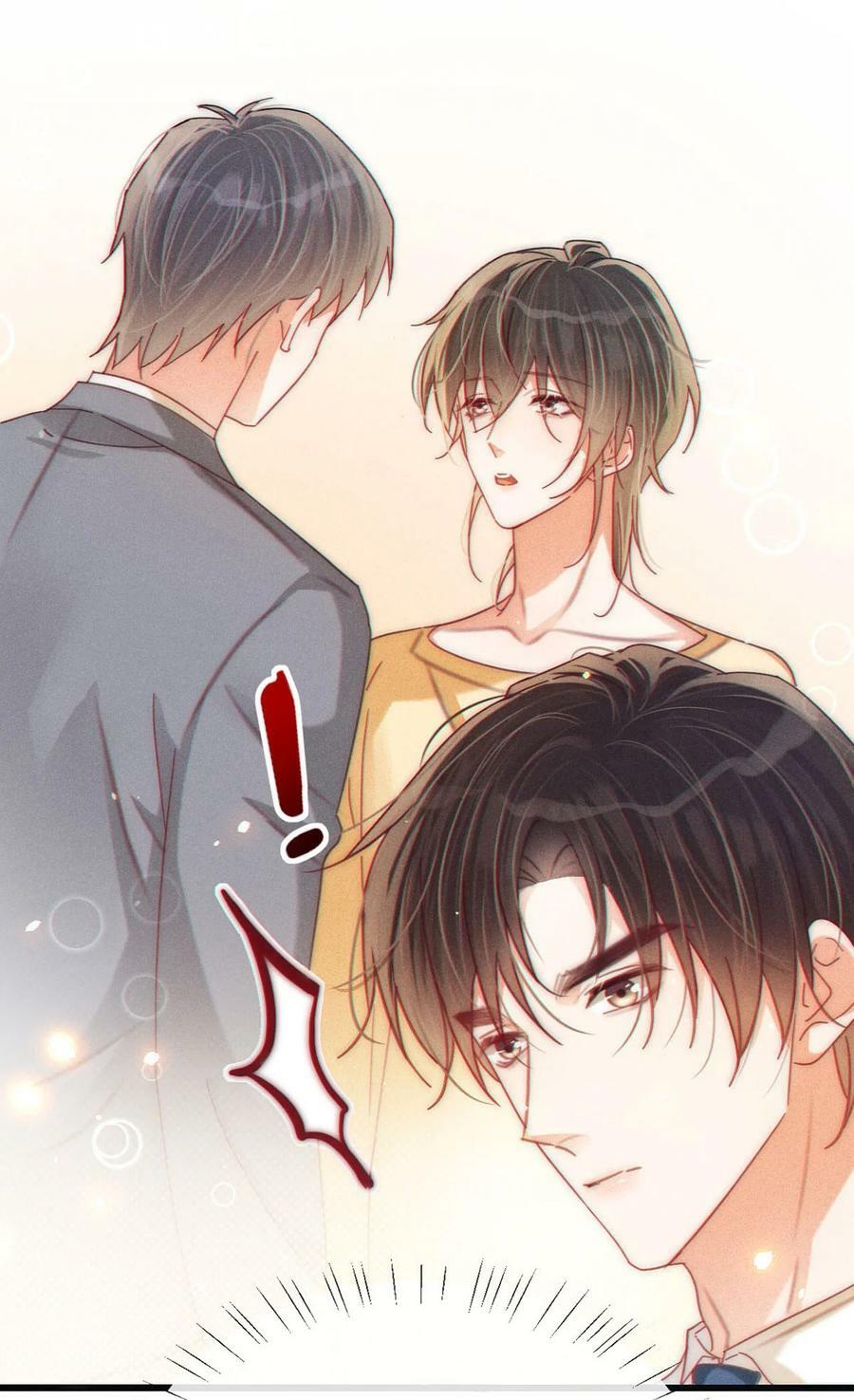 080 总不会是因为喜欢吧……32