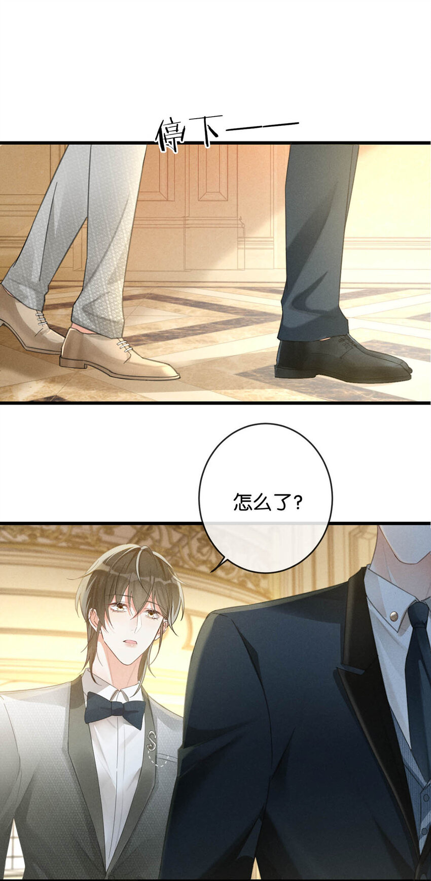 037 你倒是有本事。26