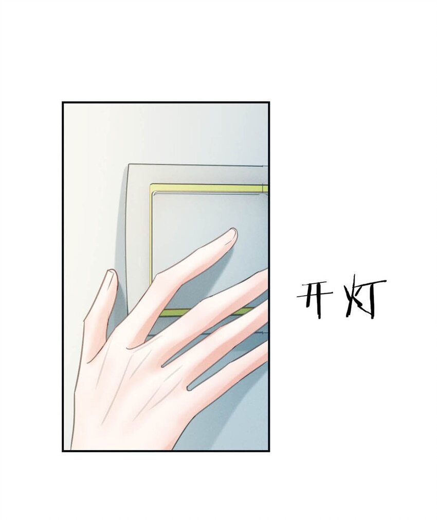 030 麻烦连先生帮我……33