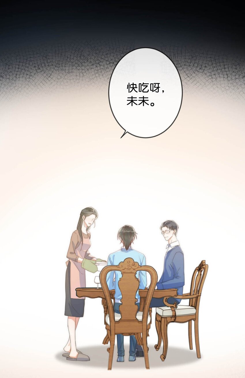 018 整天这副弱不禁风的样子……（附福利活动）23
