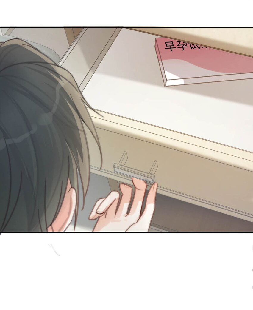 026 孩子是不是可以留下来了？33