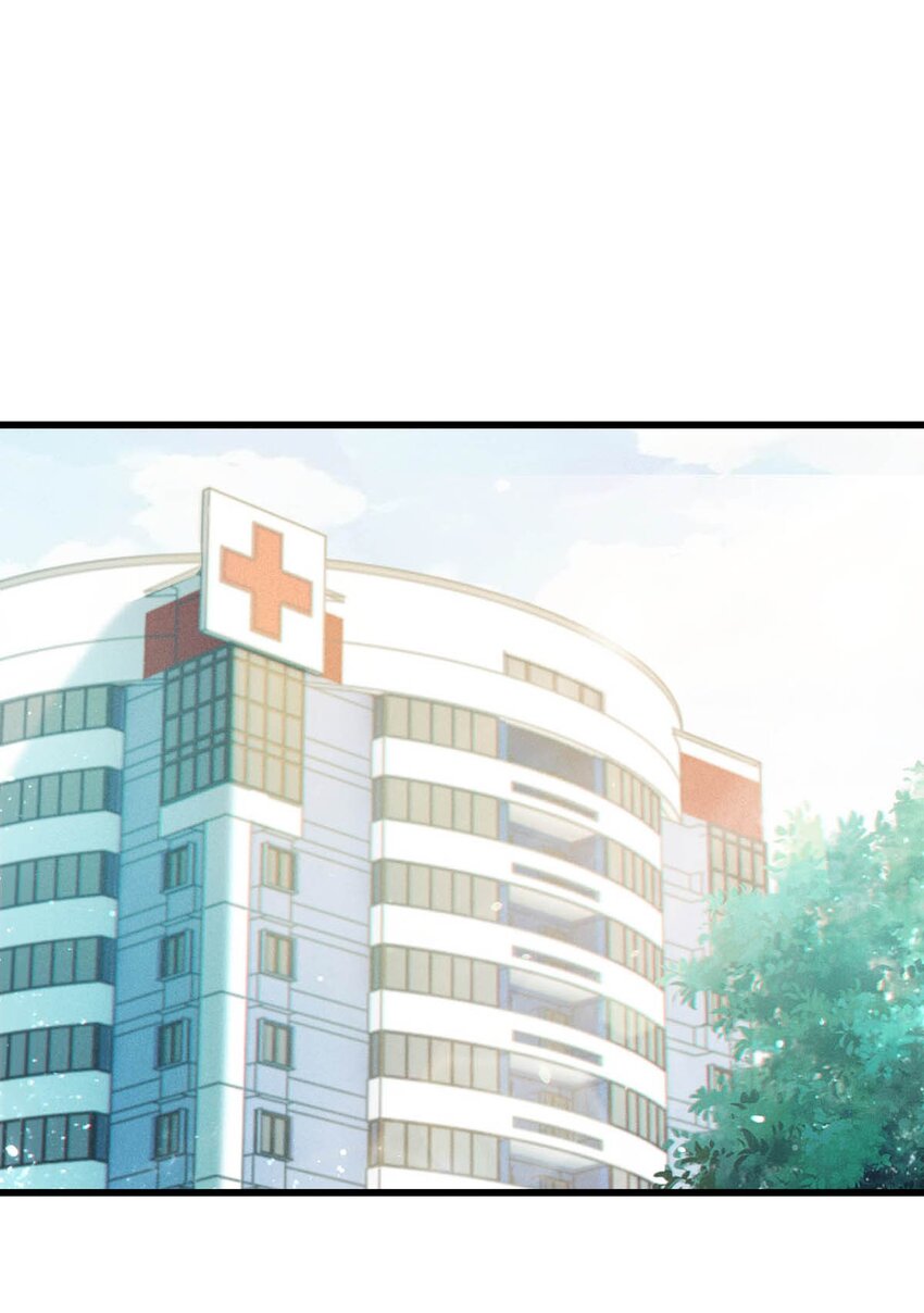 013 这是我童养夫。3