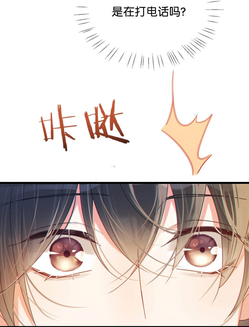 057 如果嗓子痛的话，少抽点烟吧。（附抽奖福利活动）28