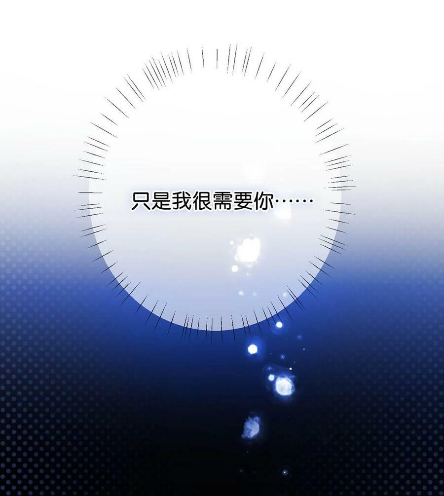071 谢谢，我好了。26