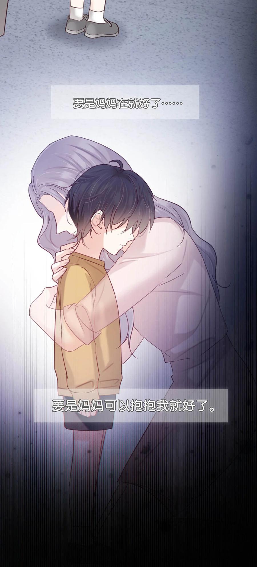093 做了什么好梦，还不愿意醒来。5