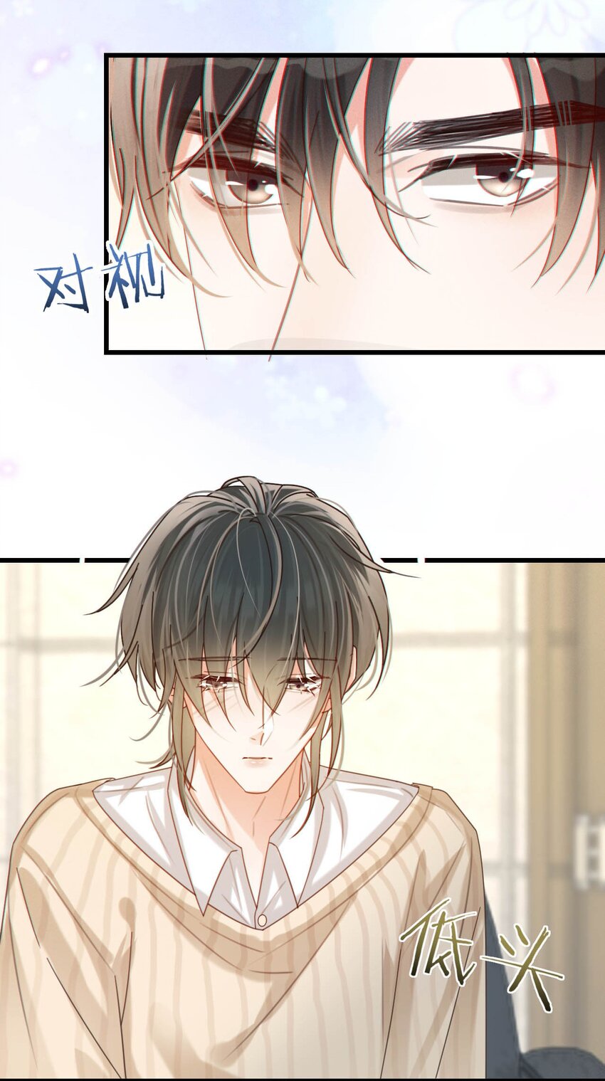 047 看守所再会。40