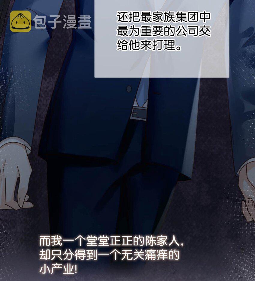 047 看守所再会。5