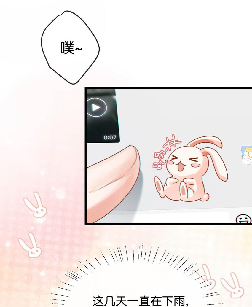 041 最好多有家人的陪伴。21