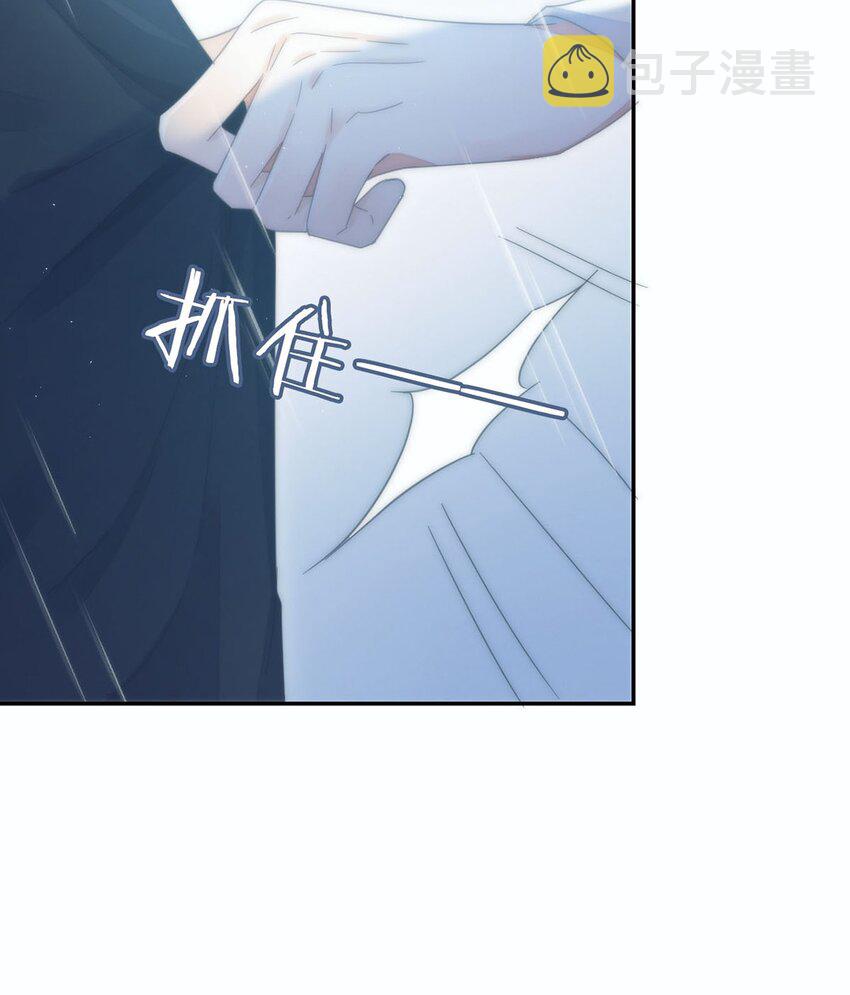 002 你可以带我回家吗？21