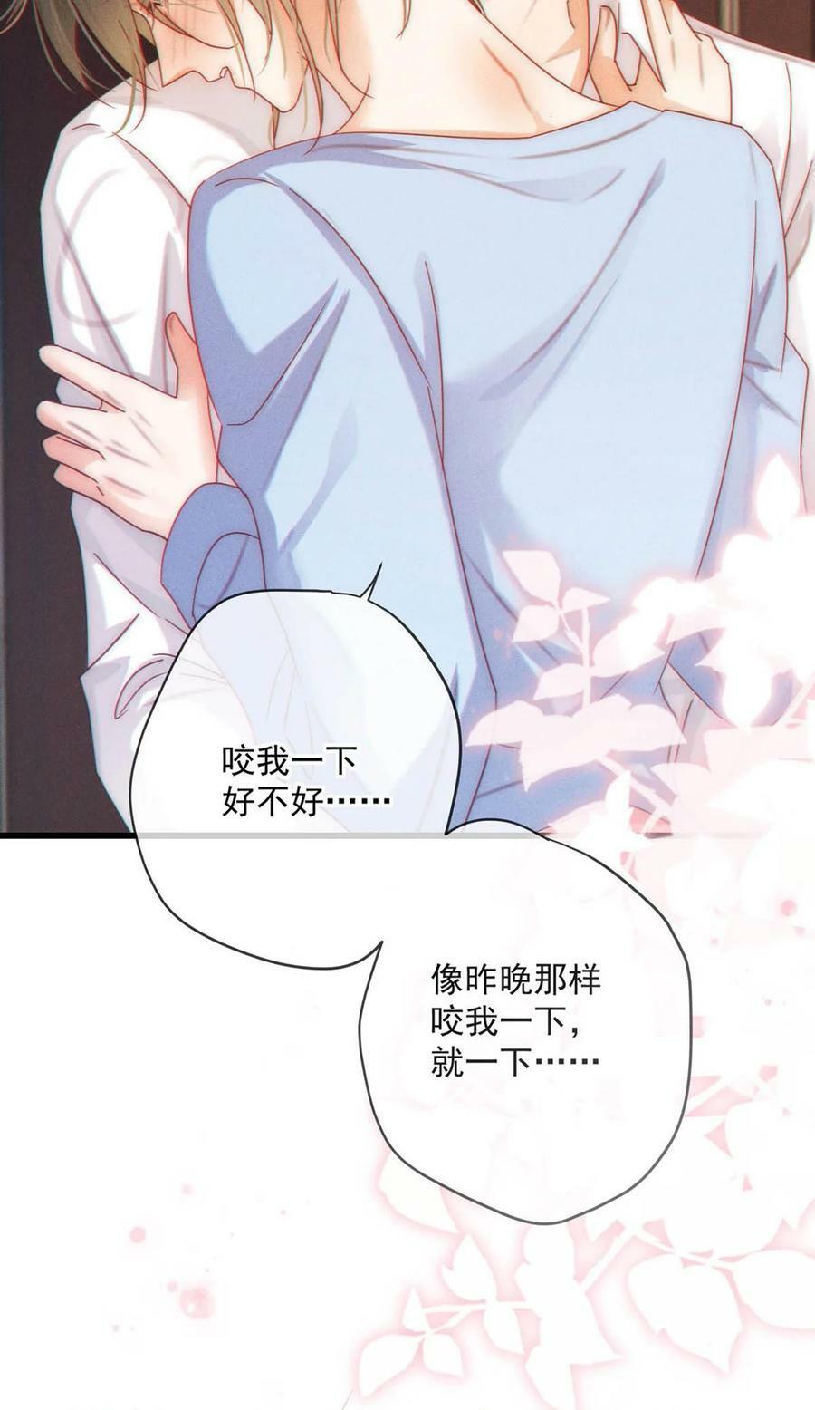 071 谢谢，我好了。4