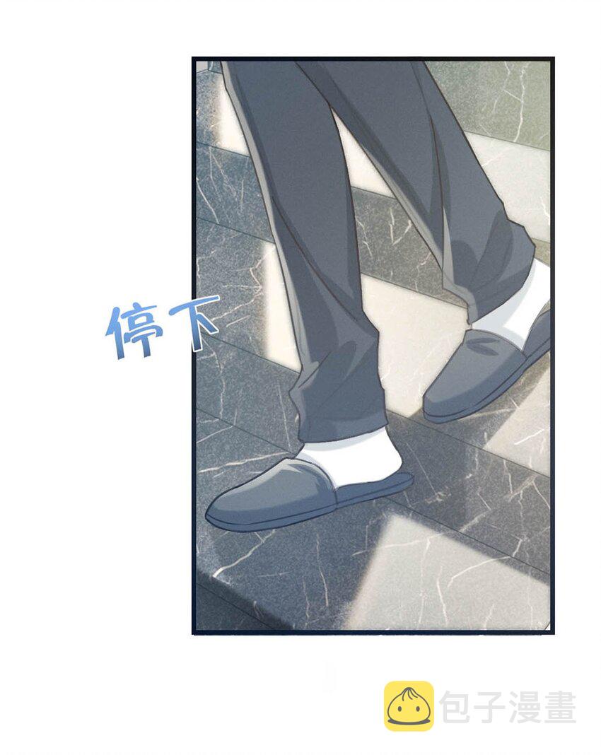027 这是什么经典霸总行为……51