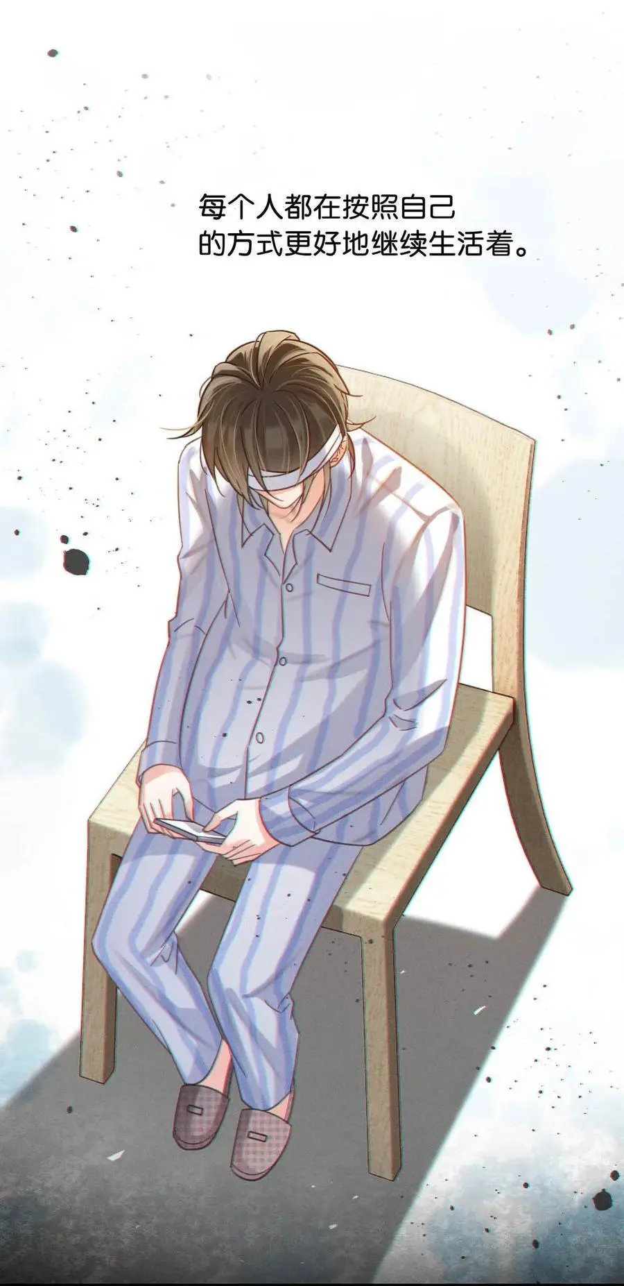 101 连诀……我好想你。+装扮来啦！40