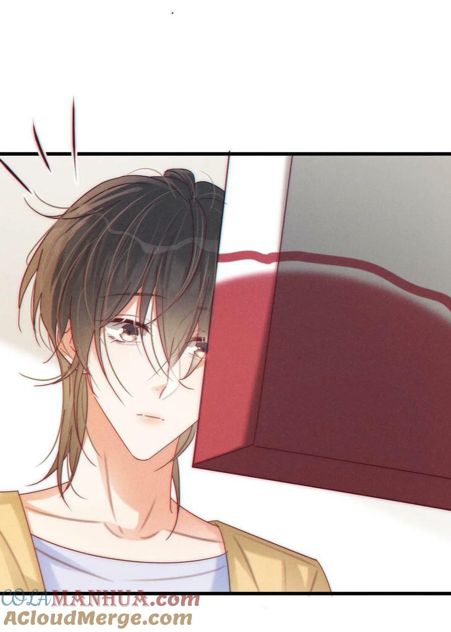 073 这是……内衣？30