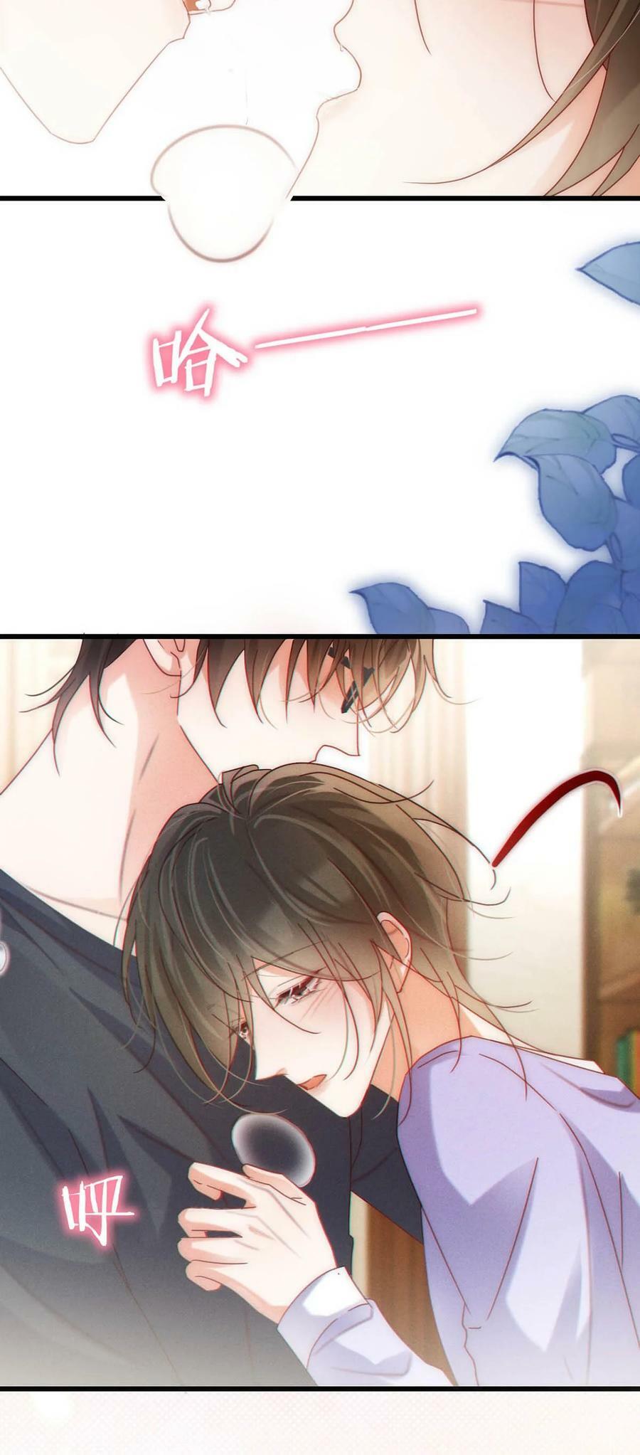 083 又发情了？28