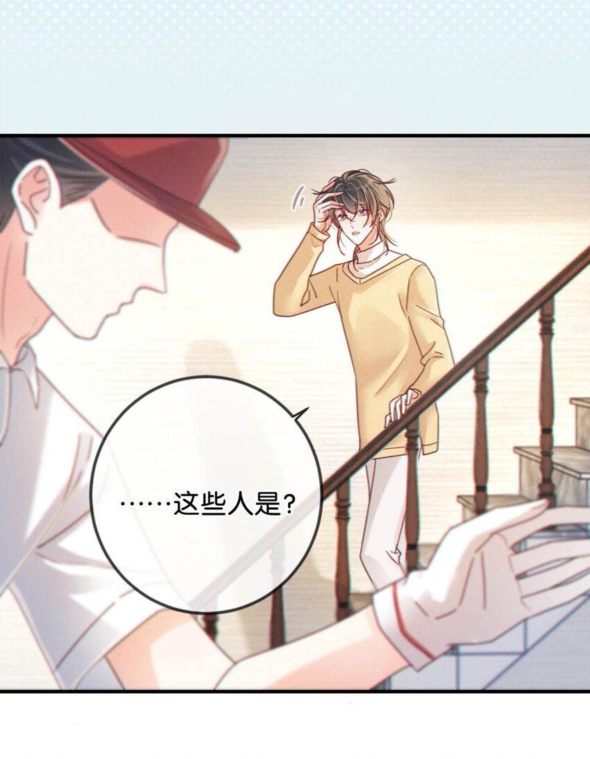 056 看来他真的很缺钱。43