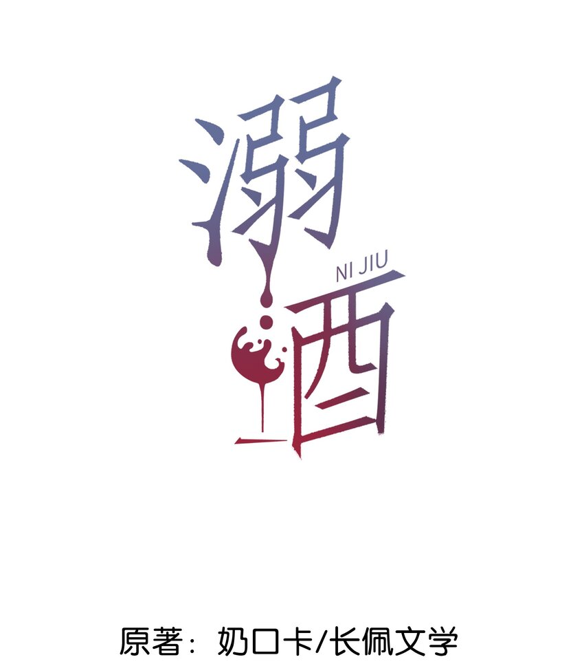 057 如果嗓子痛的话，少抽点烟吧。（附抽奖福利活动）1