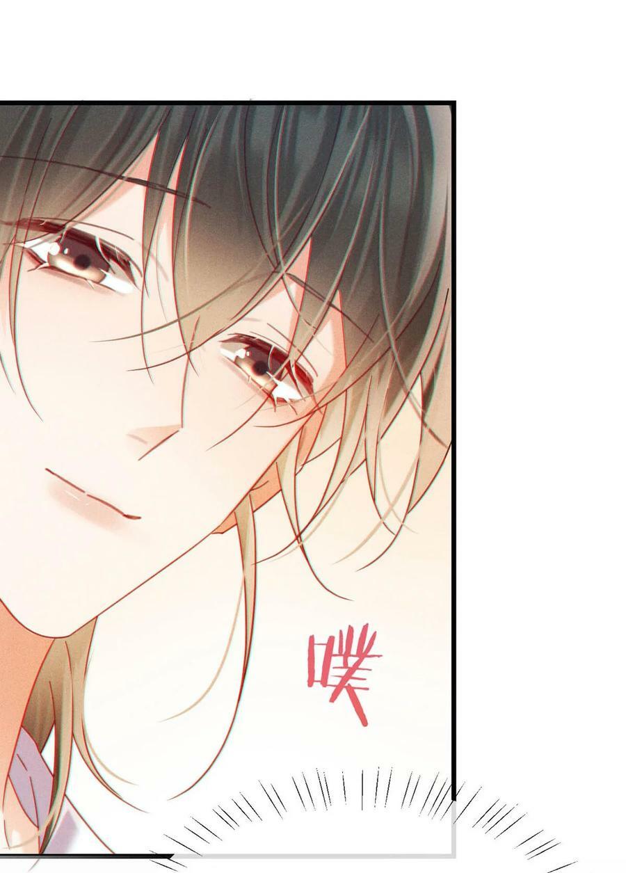 084 我先生送的：）23