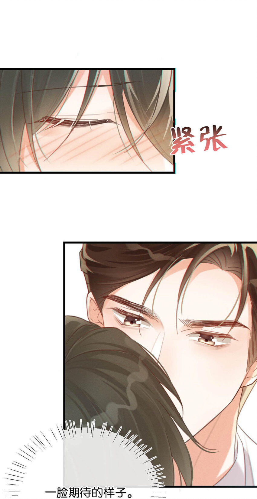 035 新婚快乐。38