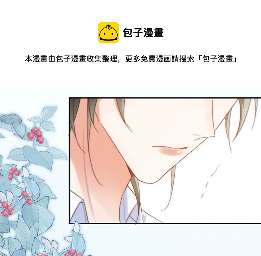 025 好啊，我们结婚。（内含福利活动）36