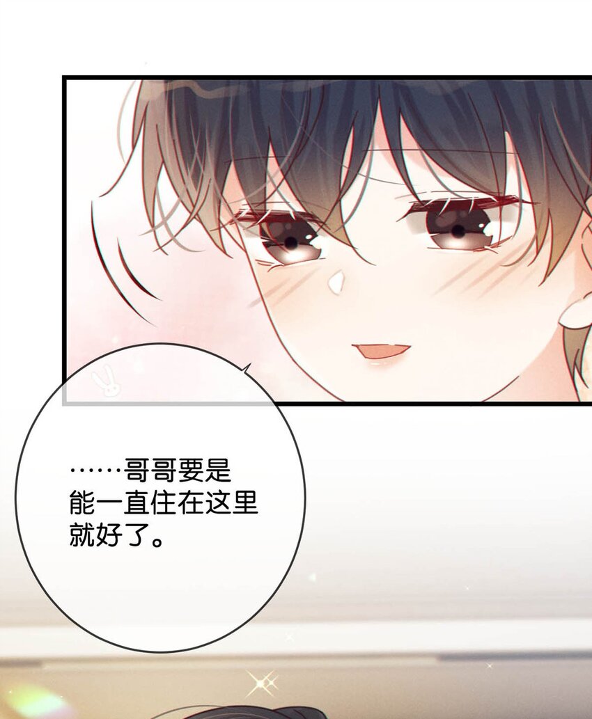 060 又是这股酒味……5