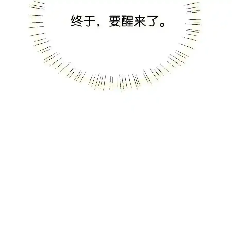 103 我来，接你回家。38