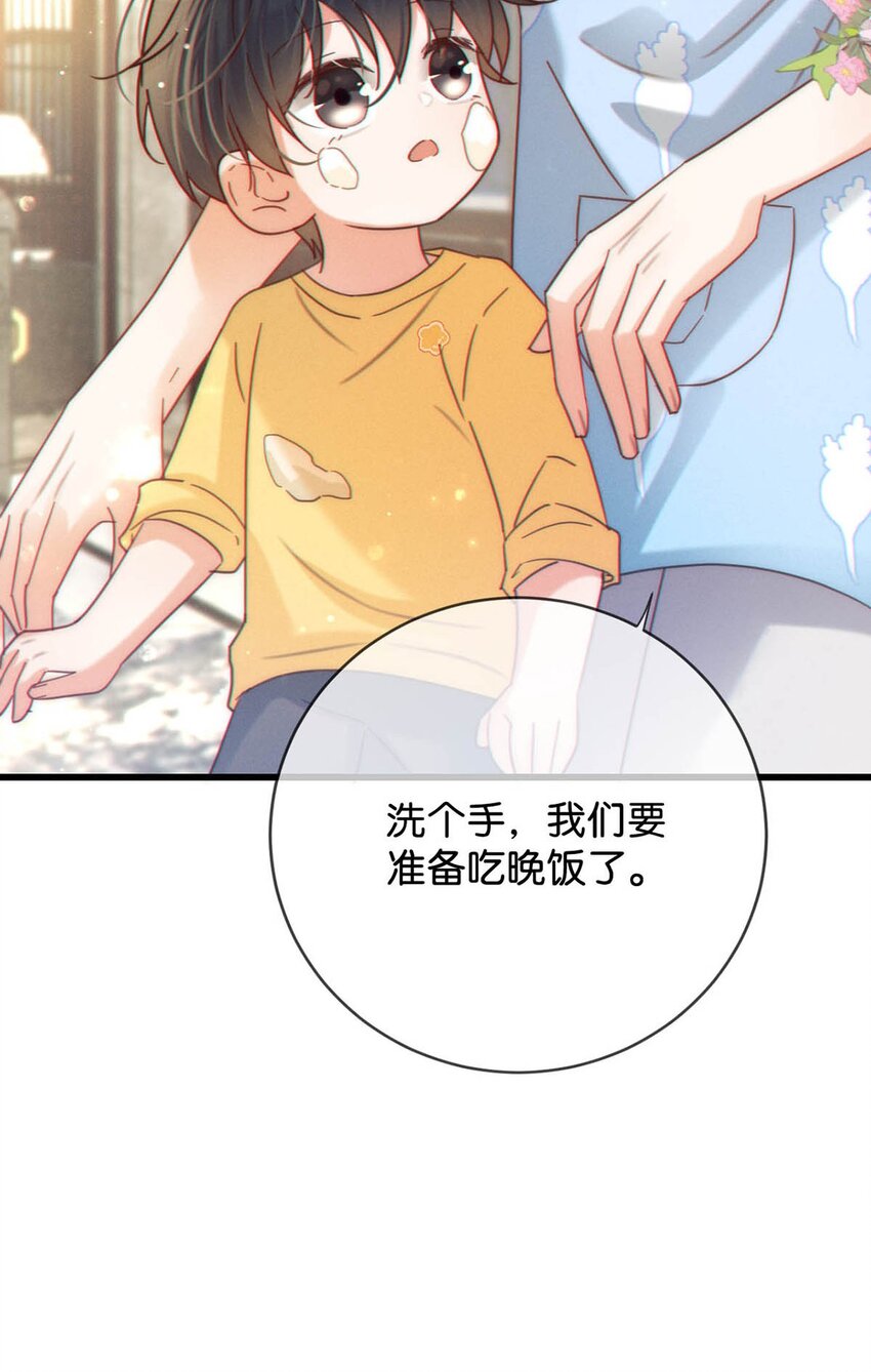 059 你会在我家住多久？40