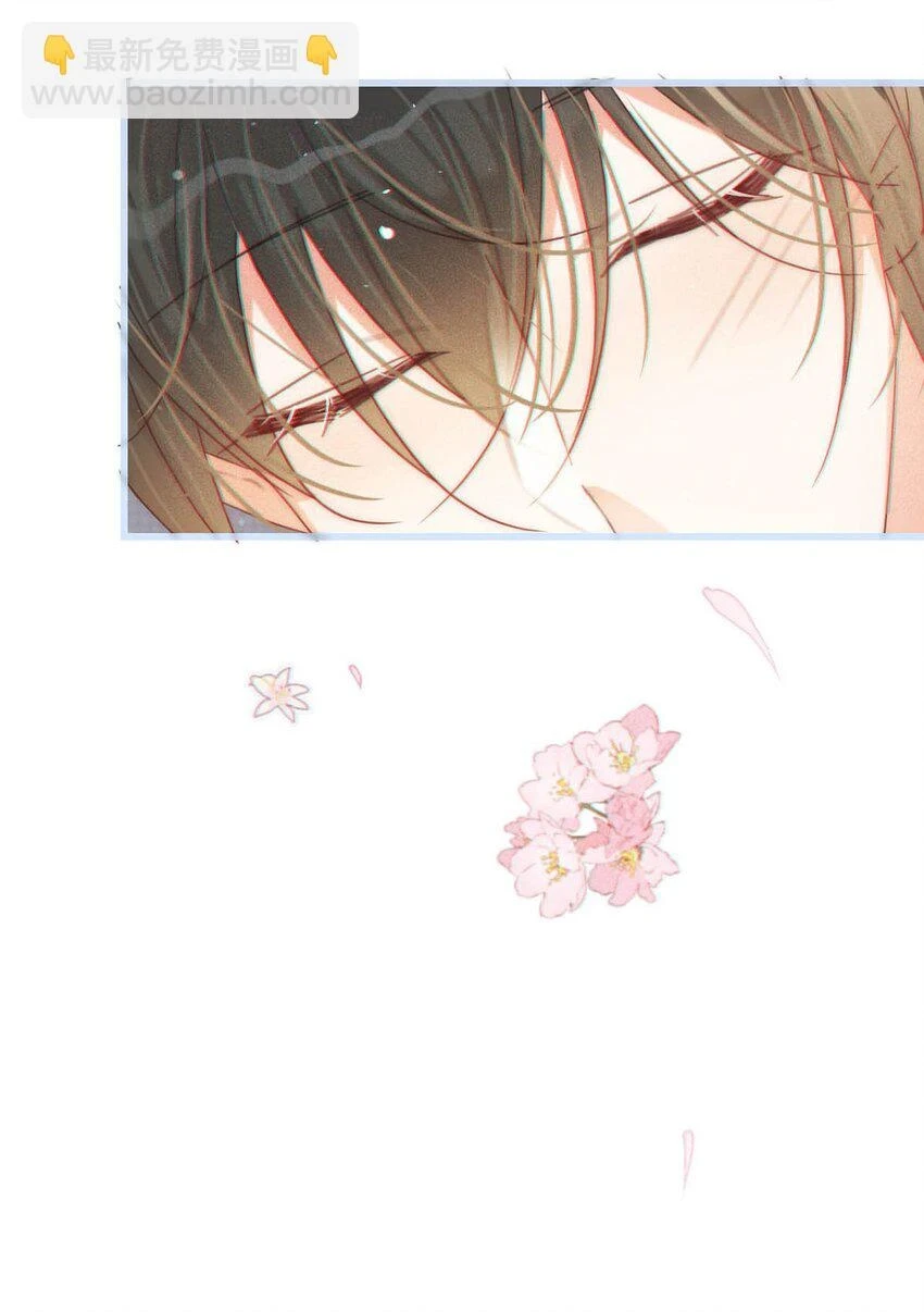 068 唔……腰好痛。28