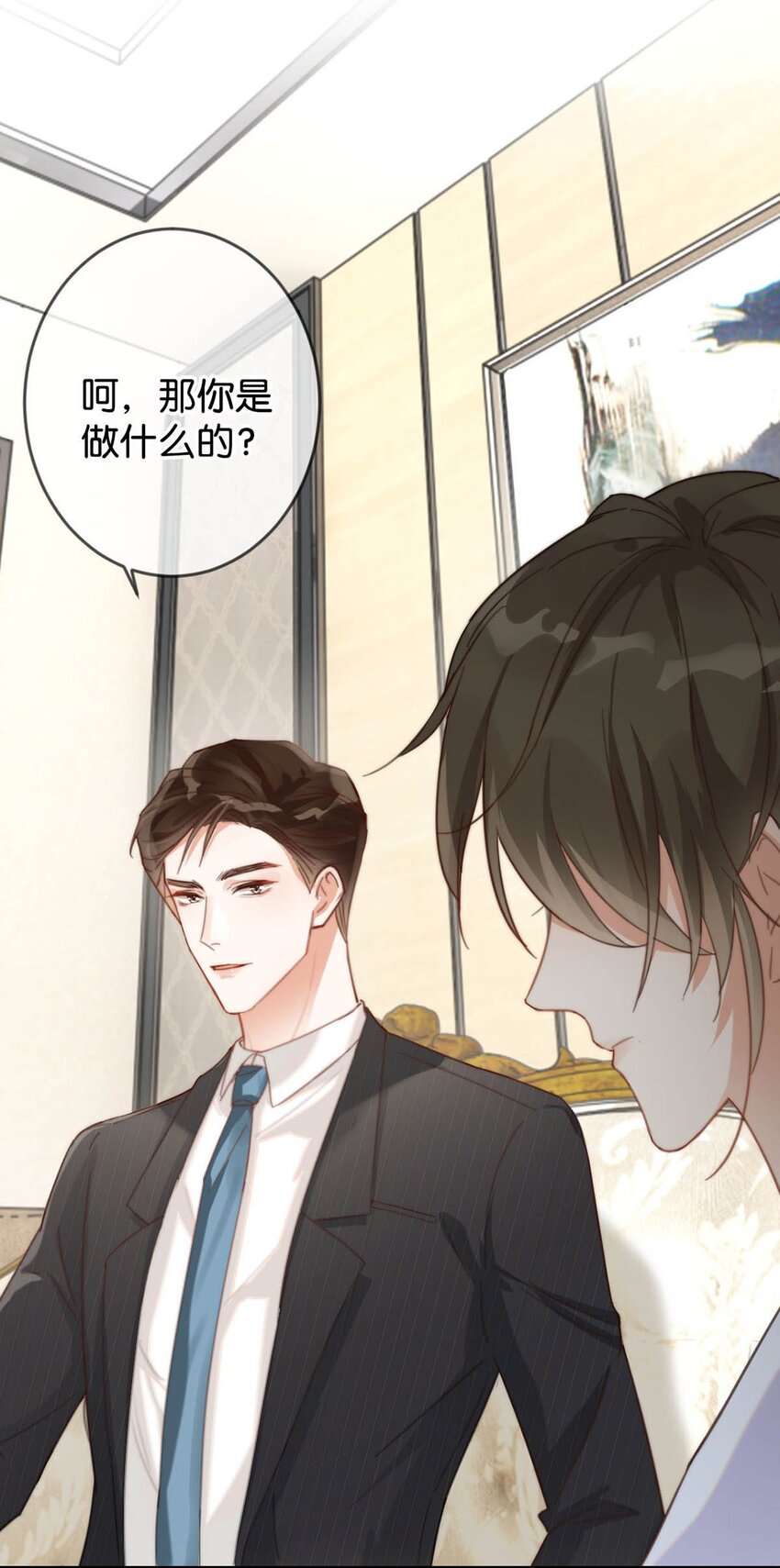 010 我……我发情了。36