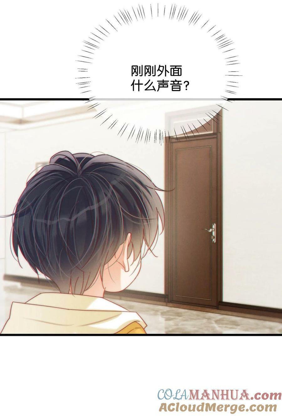 074 之前哪里痛？这里吗？20