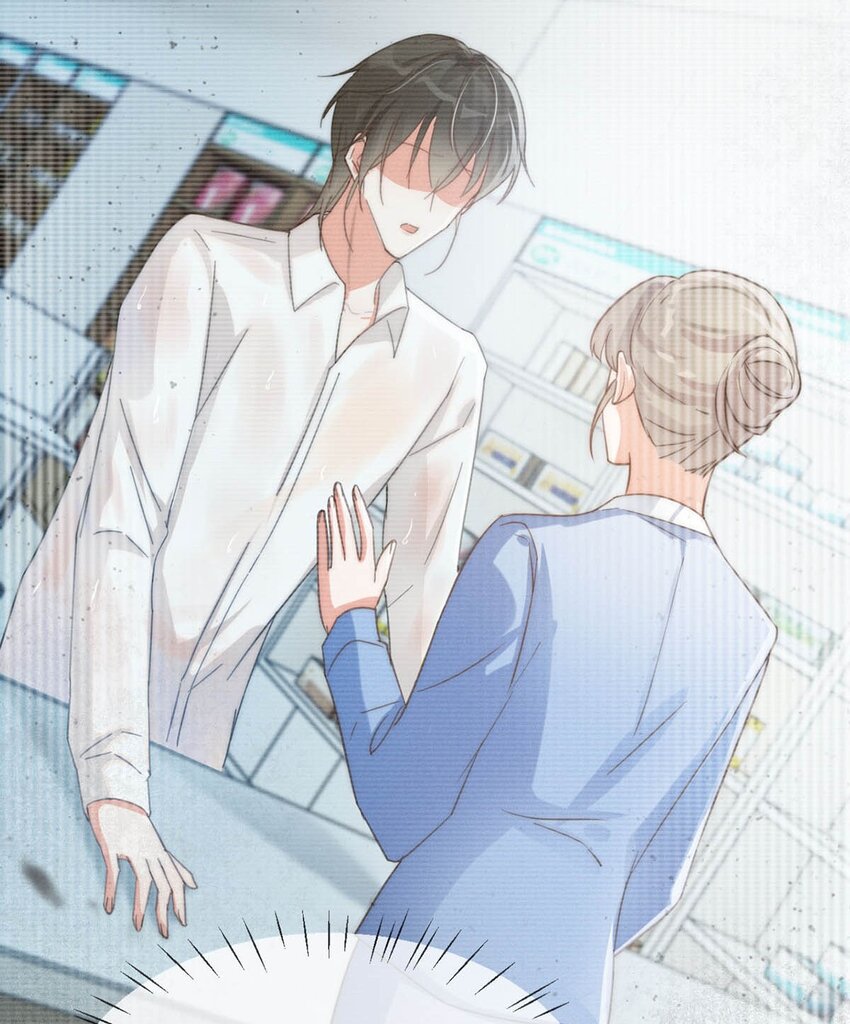 010 我……我发情了。47