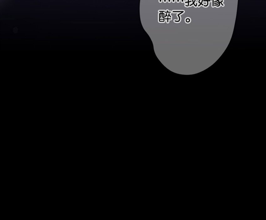 002 你可以带我回家吗？16