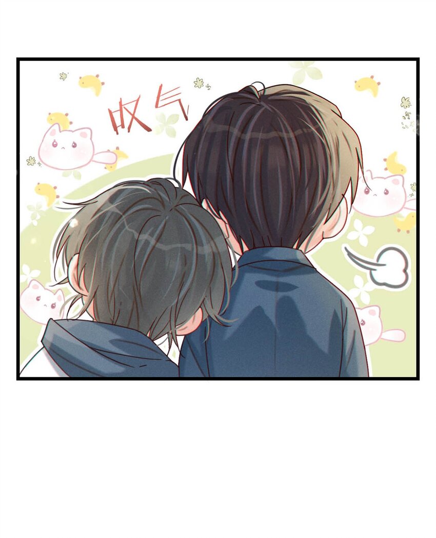 050 睡了一路？！13