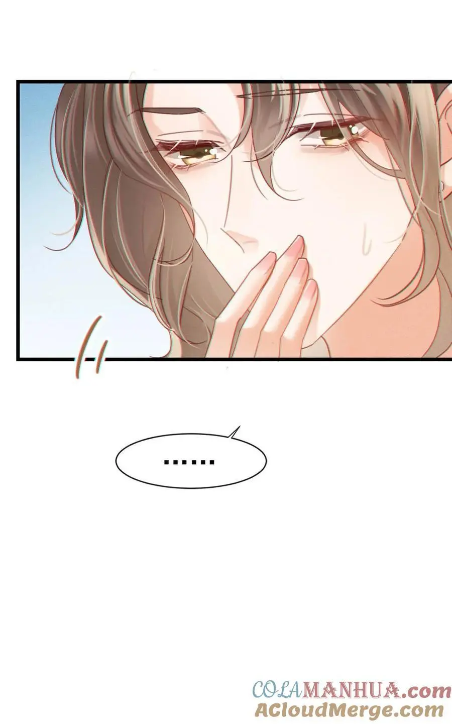 096 沈庭未……我很需要你……21