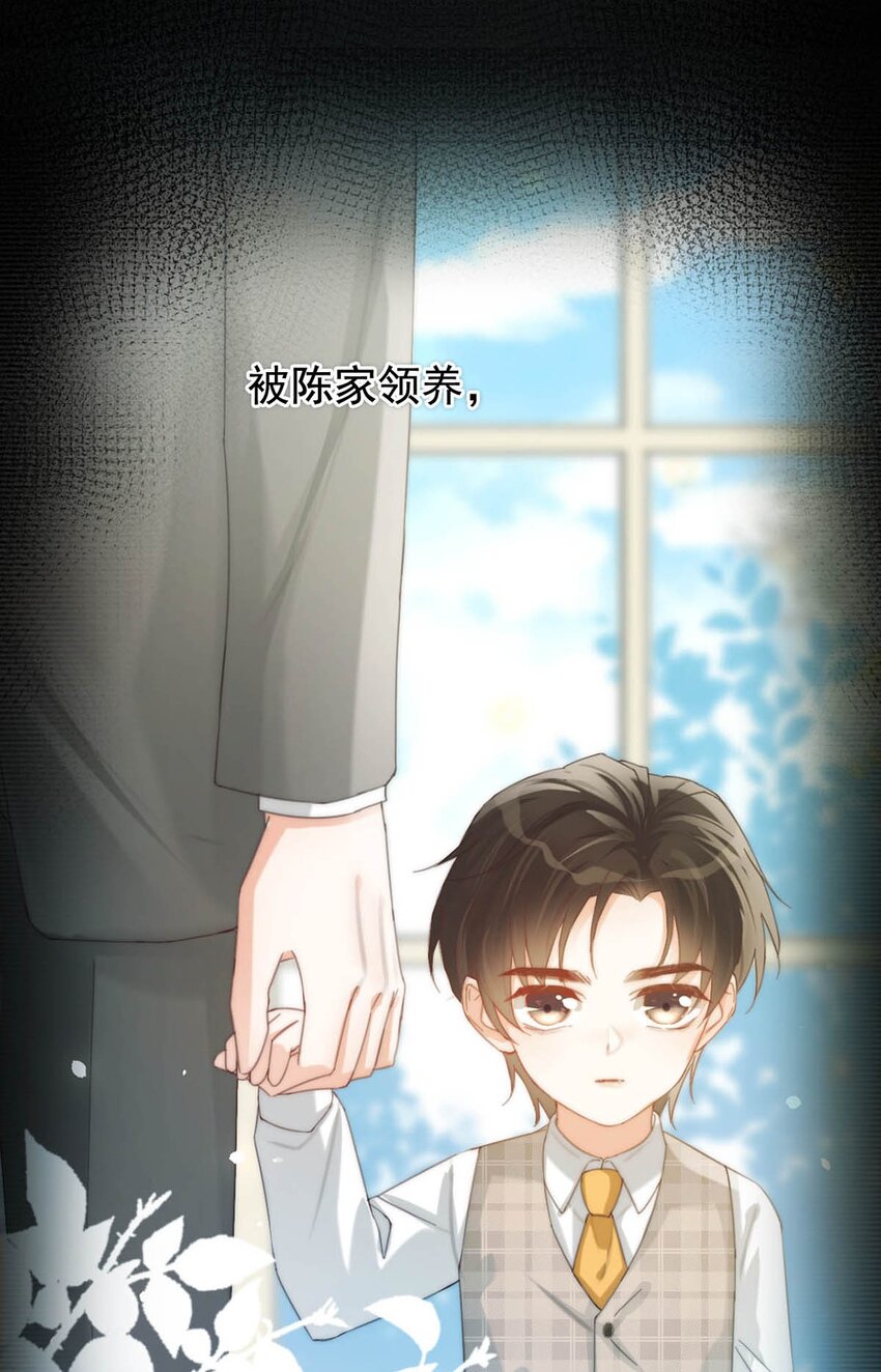 024 要是再有一个小孩……17