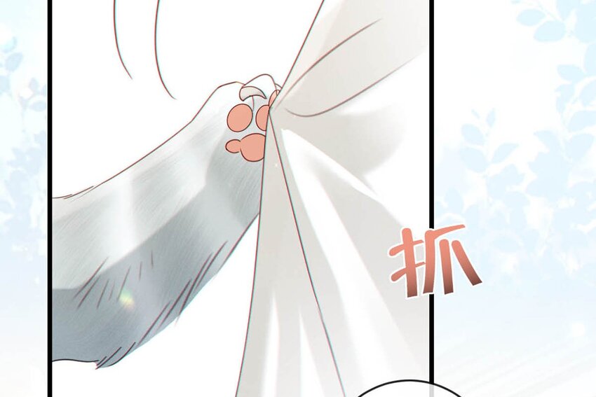 055 所以，是礼物吗？9